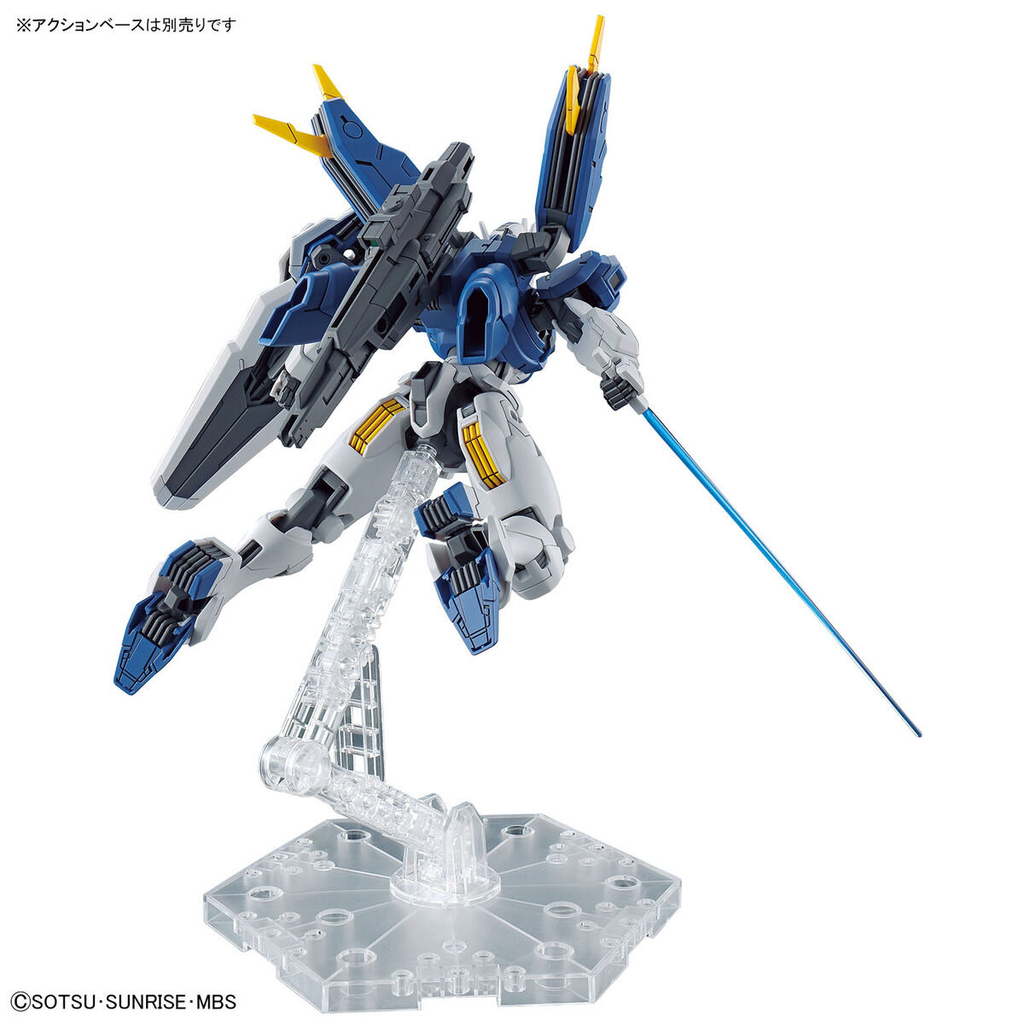 Gundam Scale Model Kits HG Gundam Aerial Rebuild (Mobile Suit Gundam: The Witch From Mercury) [1/144 Scale]