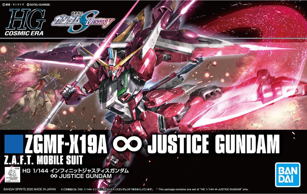 Gundam Scale Model Kits HGCE Infinite Justice Gundam [Gundam Seed Destiny] 1/144 scale