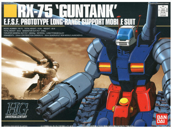 Gundam Scale Model Kits HGUC Guntank [1/144  scale]