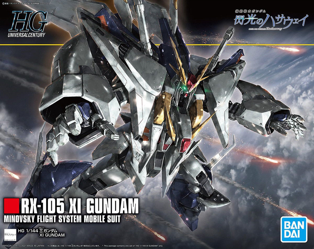 Gundam Scale Model Kits HGUC Xi Gundam [Mobile Suit Gundam: Hathaway's Flash] 1/44 Scale