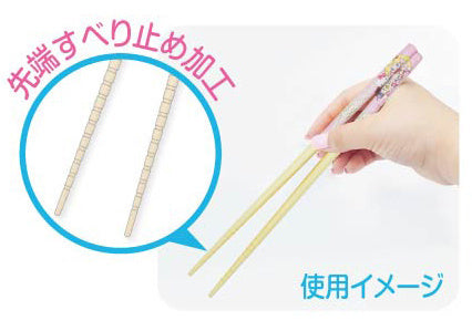 Hasepro Eternal Sailor Chibi Moon & My Melody Chopsticks Set