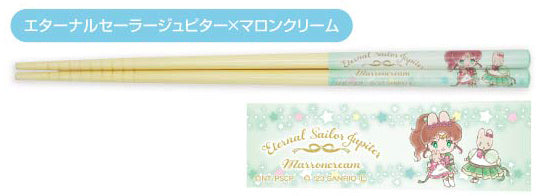 Hasepro Eternal Sailor Jupiter & Marroncream Chopsticks Set