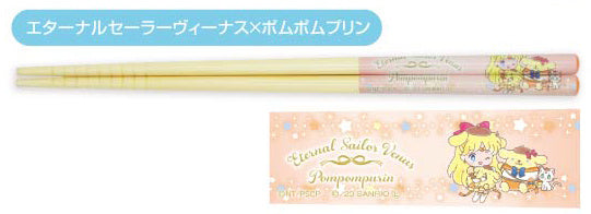 Hasepro Eternal Sailor Venus & Pompompurin Chopsticks Set