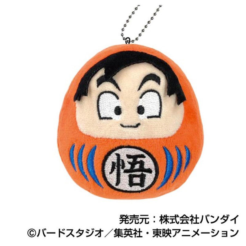 Hasepro Son Goku “Koro Koro Daruma” Mascot [Dragon Ball Super]