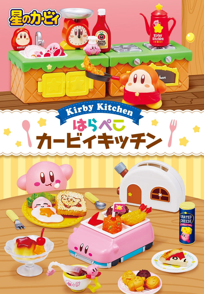 Kirby Kirby Kitchen Re-Ment: Choose Your Box