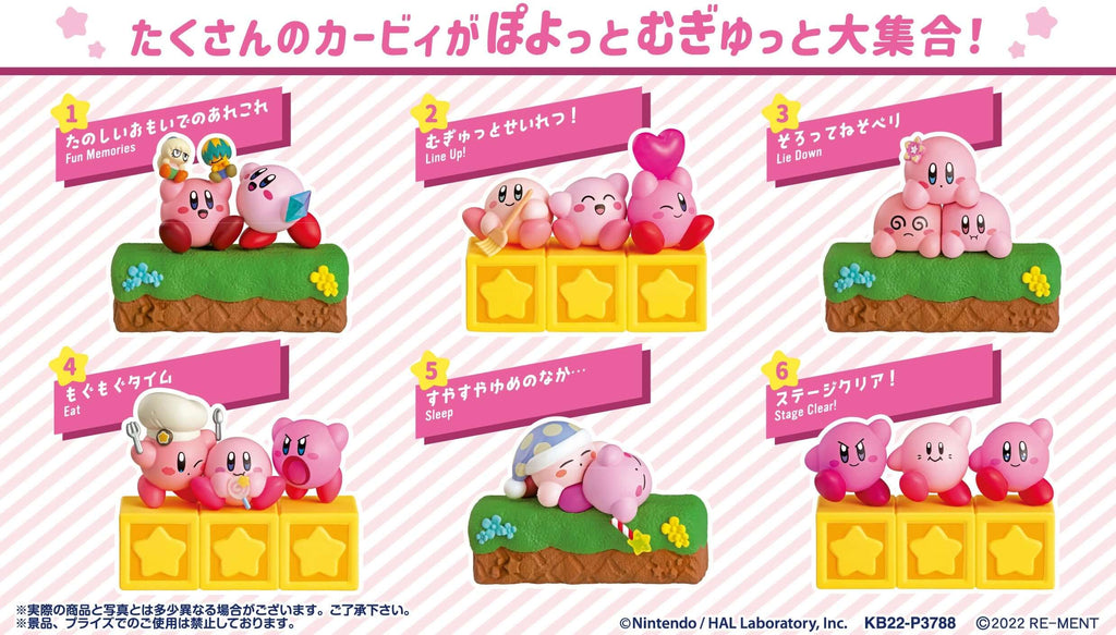 Kirby Kirby Poyotto Re-Ment Blind Box