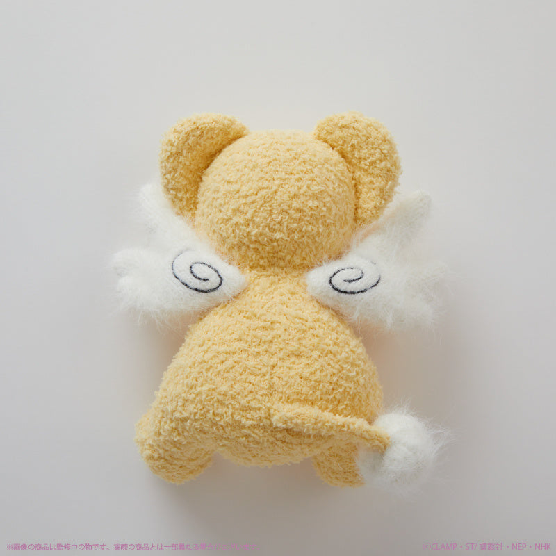 knit Factory Kero-chan Fluffy Amigurumi [Cardcaptor Sakura Clow Card Arc]