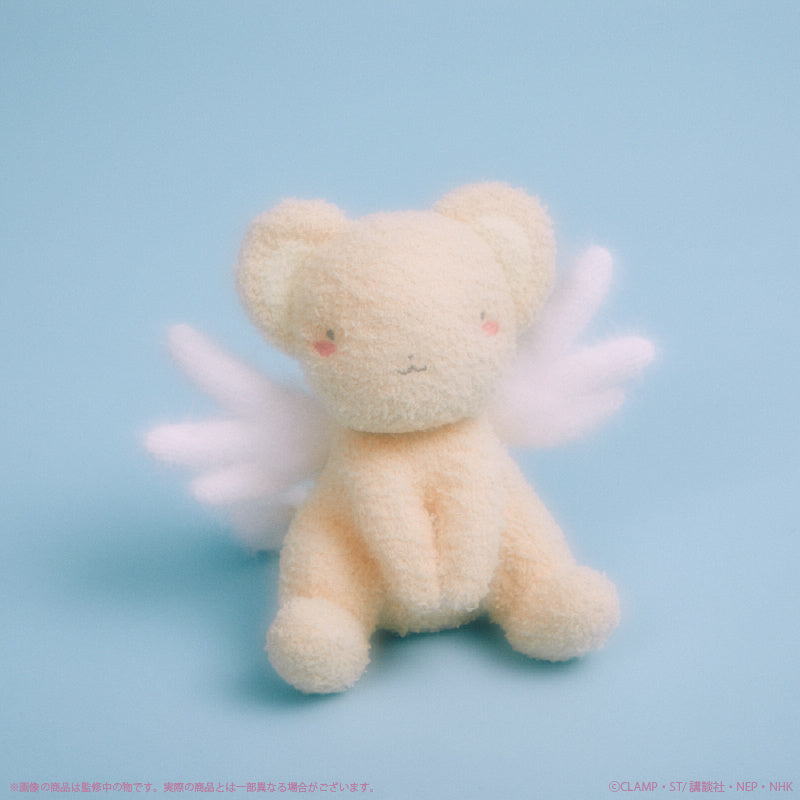 knit Factory Kero-chan Fluffy Amigurumi [Cardcaptor Sakura Clow Card Arc]