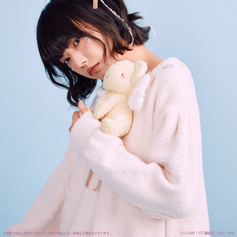 knit Factory Kero-chan Fluffy Amigurumi [Cardcaptor Sakura Clow Card Arc]