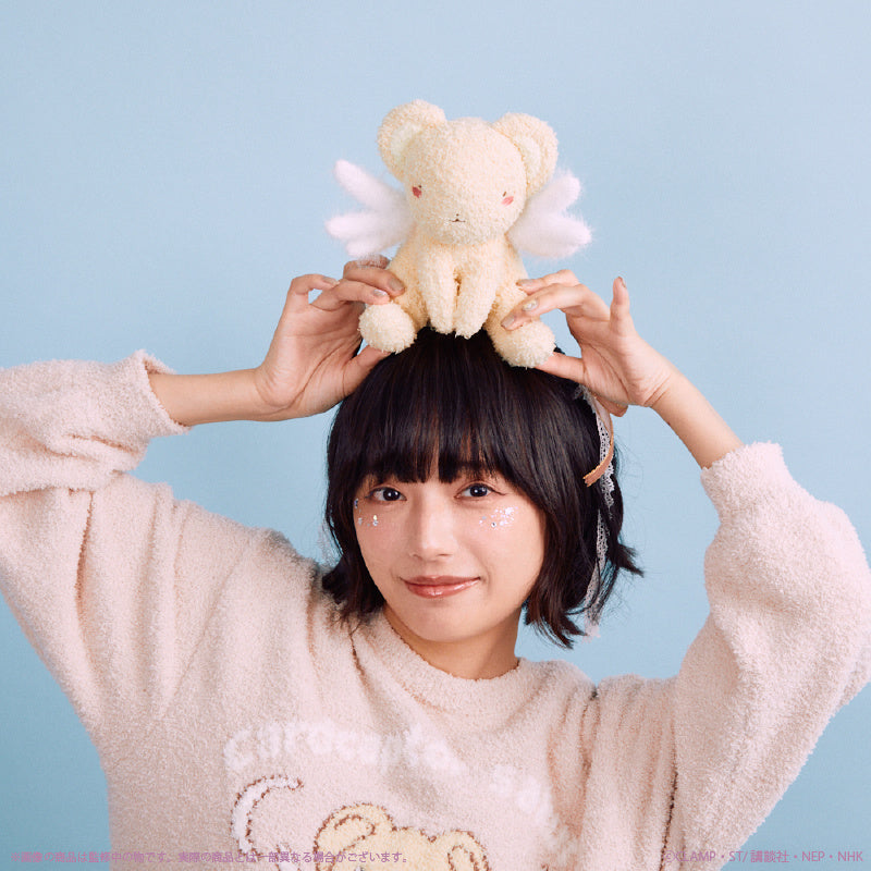 knit Factory Kero-chan Fluffy Amigurumi [Cardcaptor Sakura Clow Card Arc]