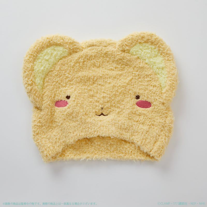 knit Factory Kero-chan Fluffy Hair Cap [Cardcaptor Sakura Clow Card Arc]