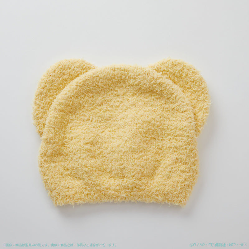 knit Factory Kero-chan Fluffy Hair Cap [Cardcaptor Sakura Clow Card Arc]