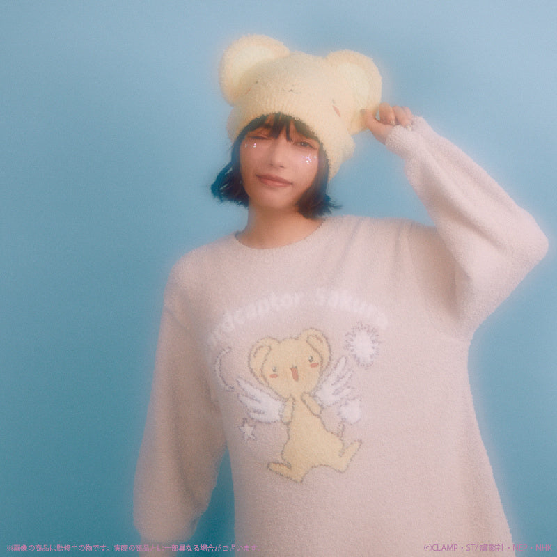 knit Factory Kero-chan Fluffy Hair Cap [Cardcaptor Sakura Clow Card Arc]