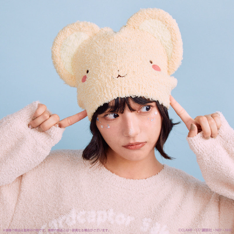 knit Factory Kero-chan Fluffy Hair Cap [Cardcaptor Sakura Clow Card Arc]