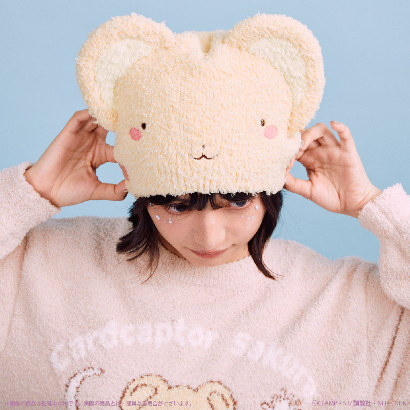 knit Factory Kero-chan Fluffy Hair Cap [Cardcaptor Sakura Clow Card Arc]