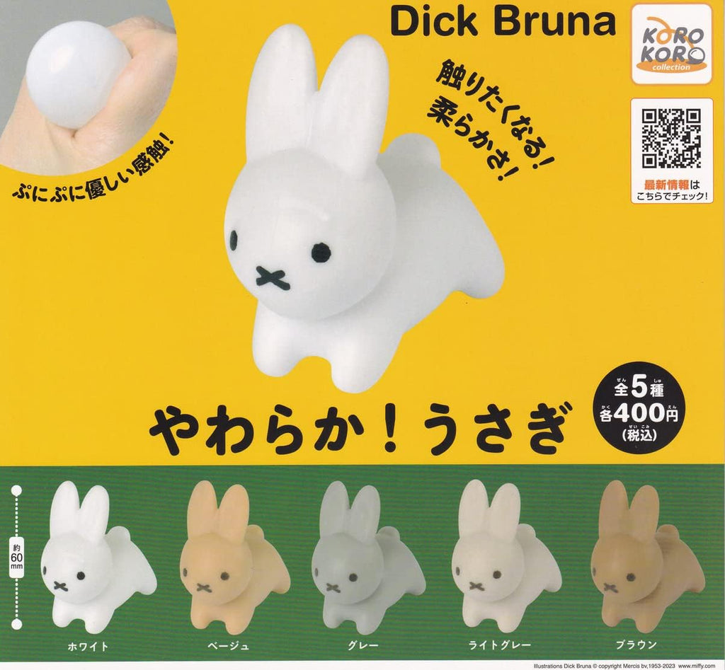 Koro Koro Dick Bruna “Miffy” Yawaraka! Rabbit Gachapon