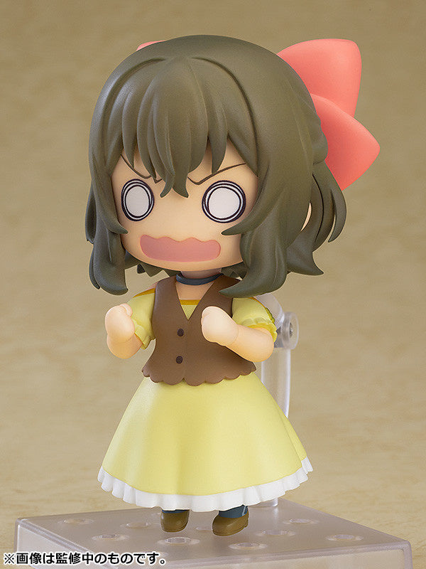 Kuma Kuma Kuma Bear Fina Nendoroid [Kuma Kuma Kuma Bear]