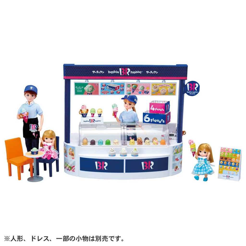 Licca-chan Licca-chan Welcome! 31 Ice Cream Shop [Baskin Robbins]