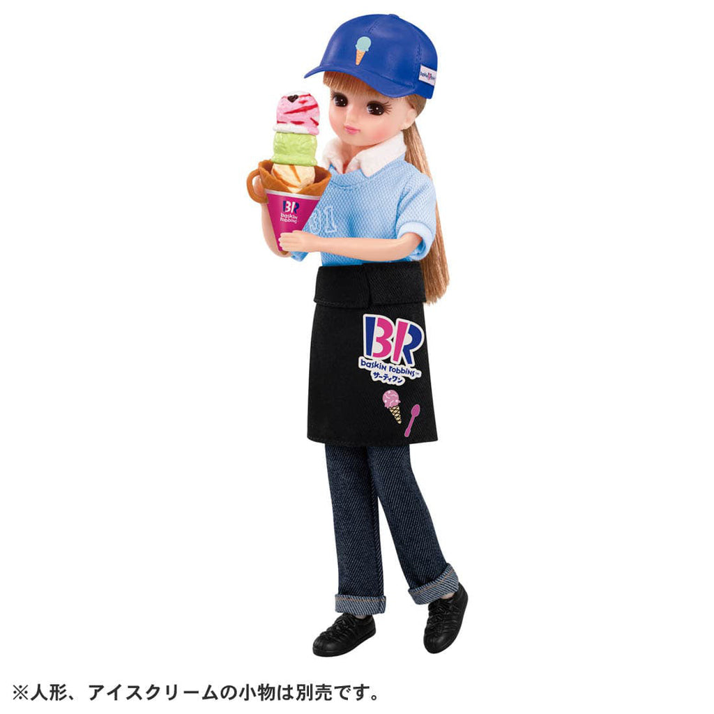 Licca-chan Welcome! 31 Ice Cream Shop Clerk Uniform [Licca-chan]