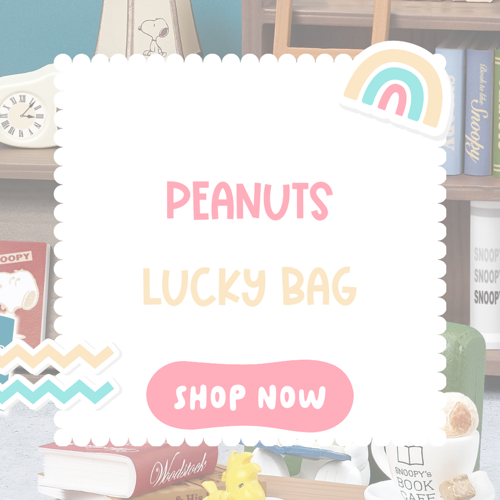 Lucky Bag Peanuts Lucky Bag