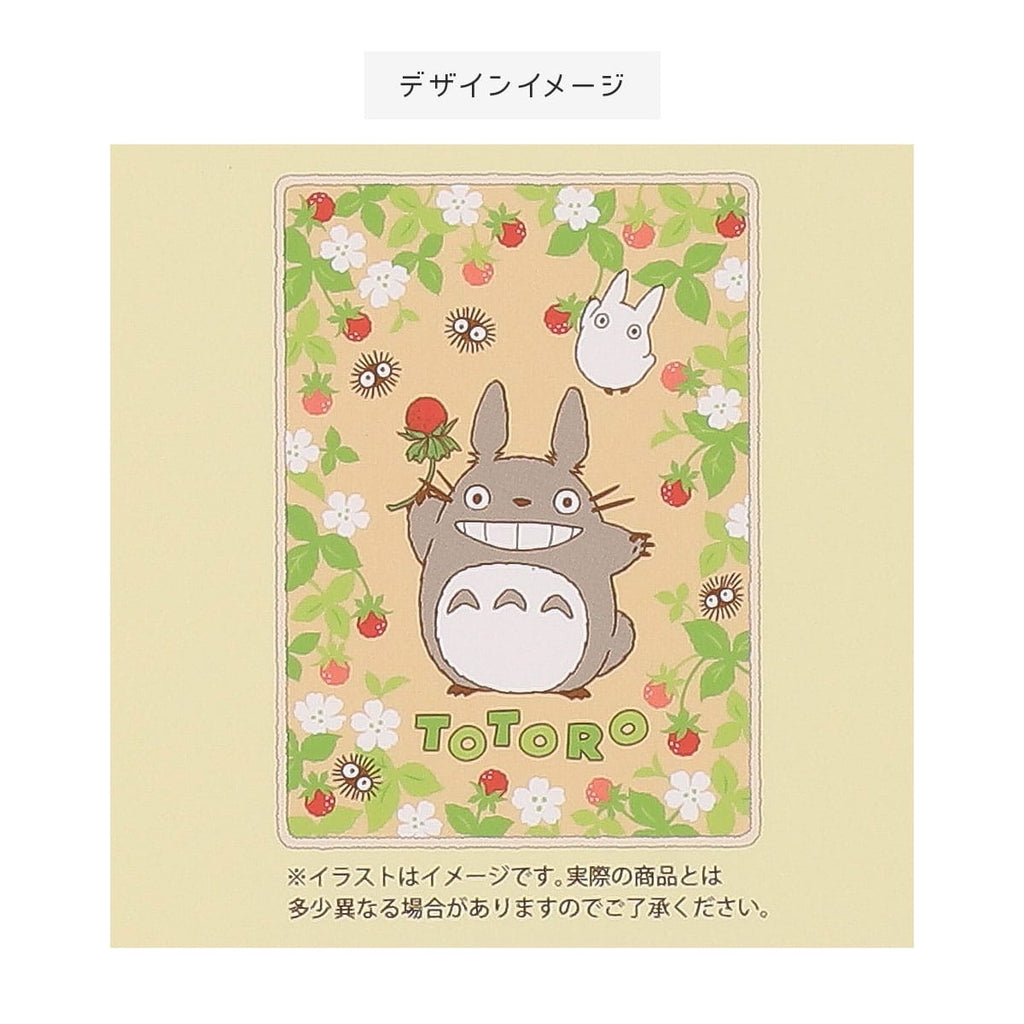 Marushin My Neighbor Totoro "I Found a Strawberry" Half Blanket