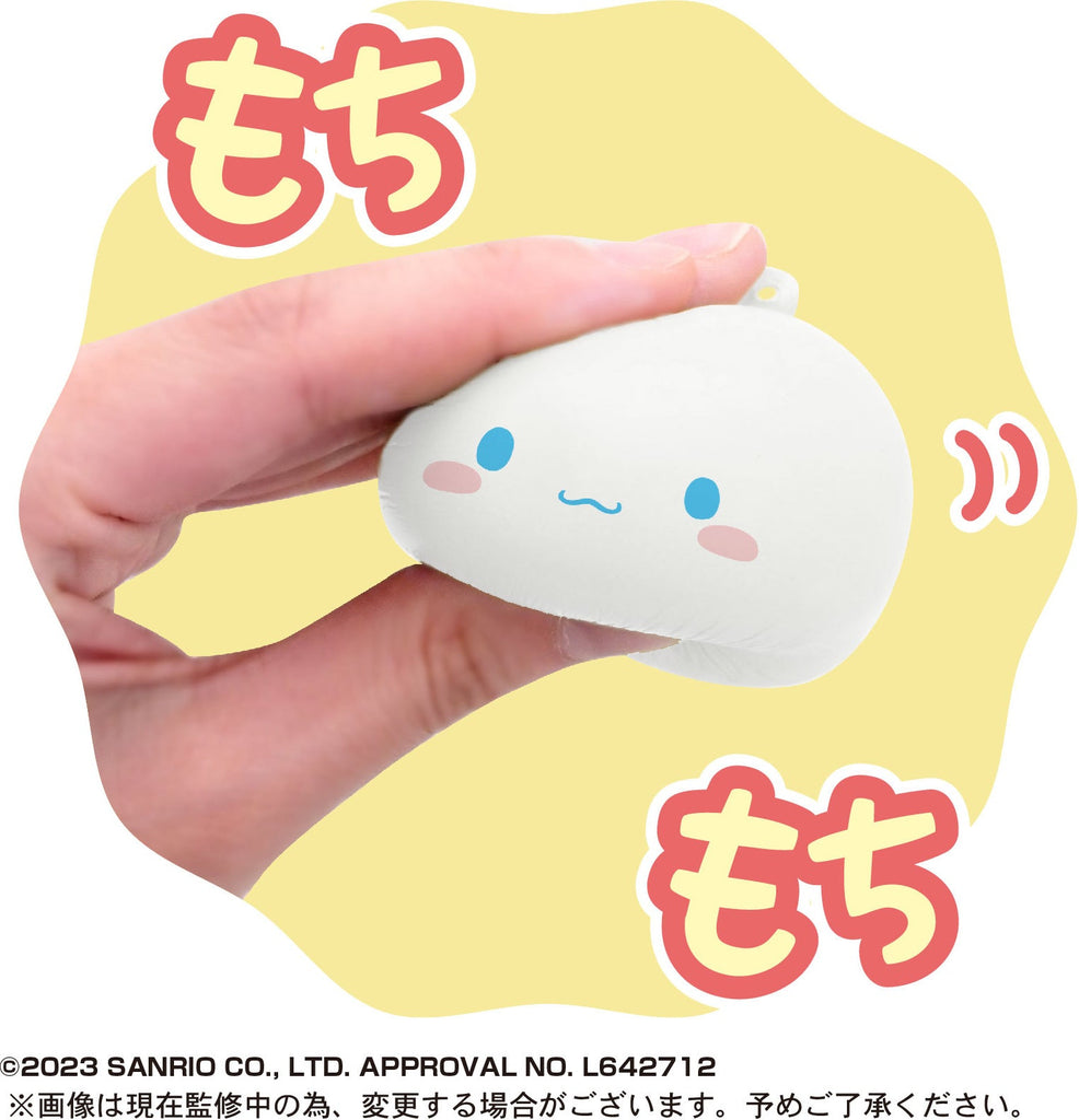 Max Ltd Sanrio Mochi Mochi Daifuku Mascot Blind Bag