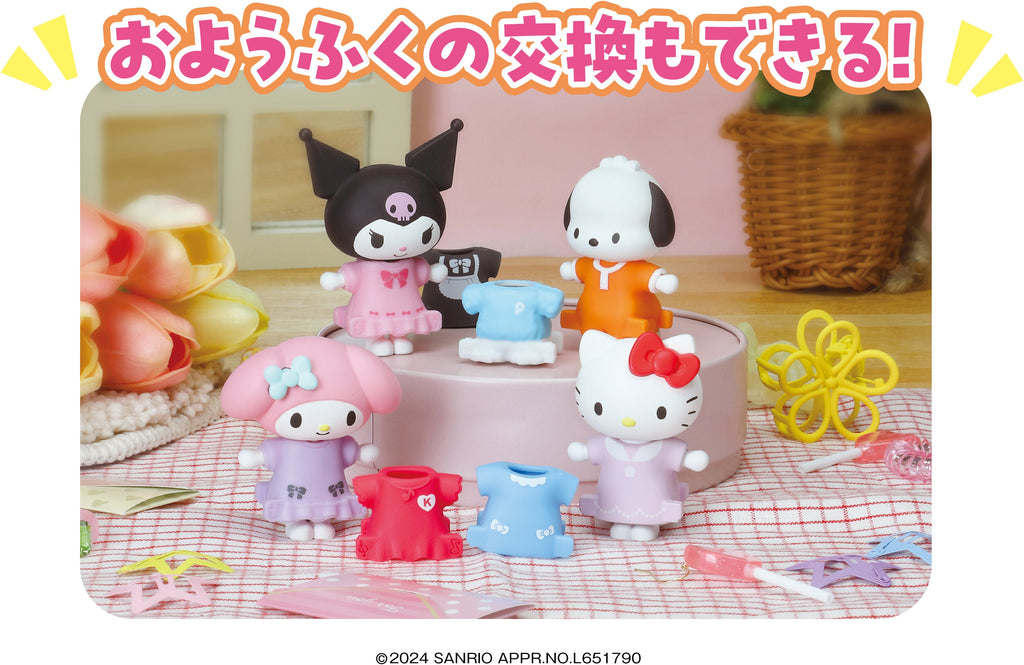 MegaHouse Snap Collection Sanrio Characters [Individual Random]