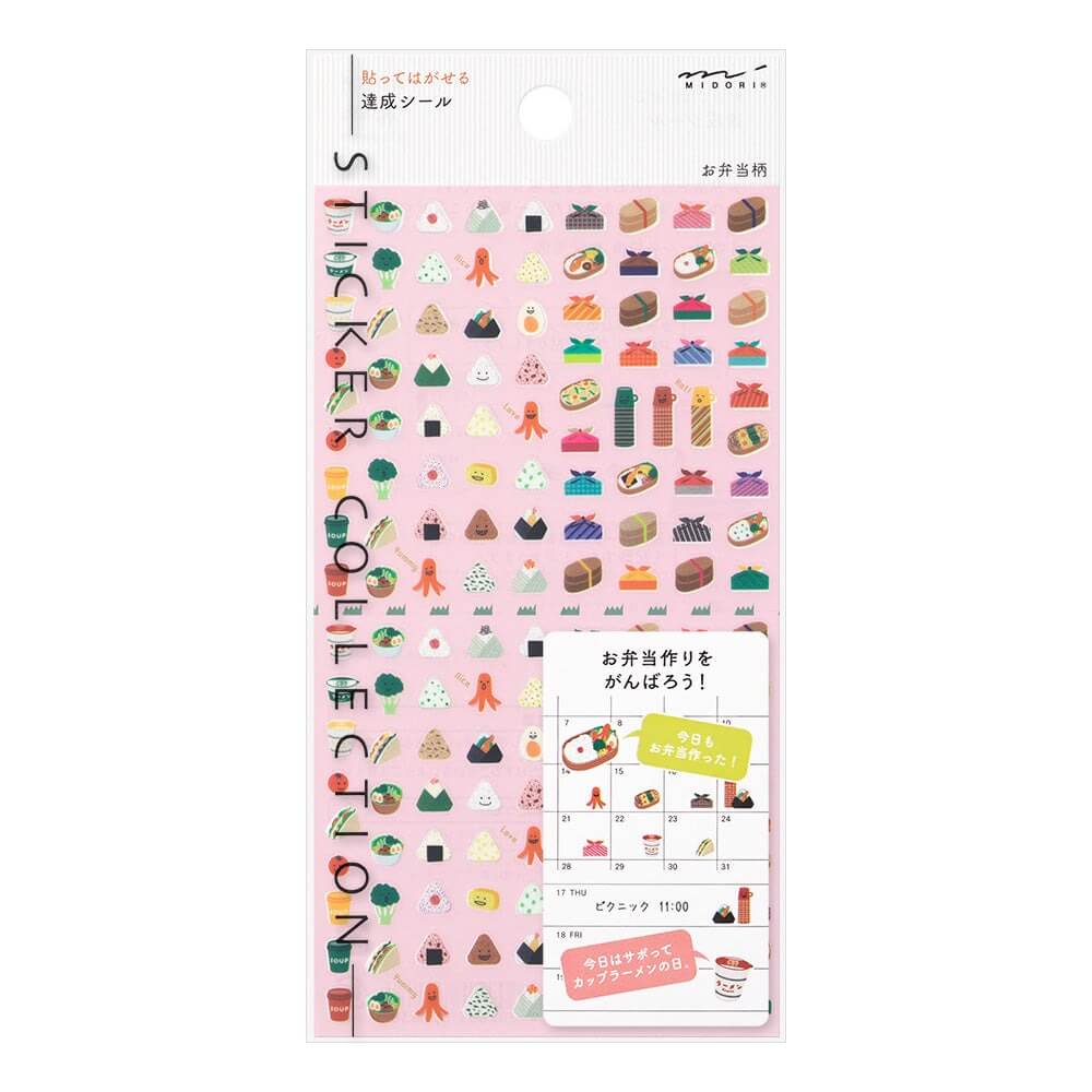 Midori Decorative Stickers Midori Achievement Stickers Japanese Foods