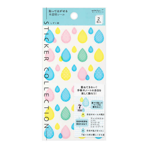 Midori Decorative Stickers Midori Schedule Stickers Drop