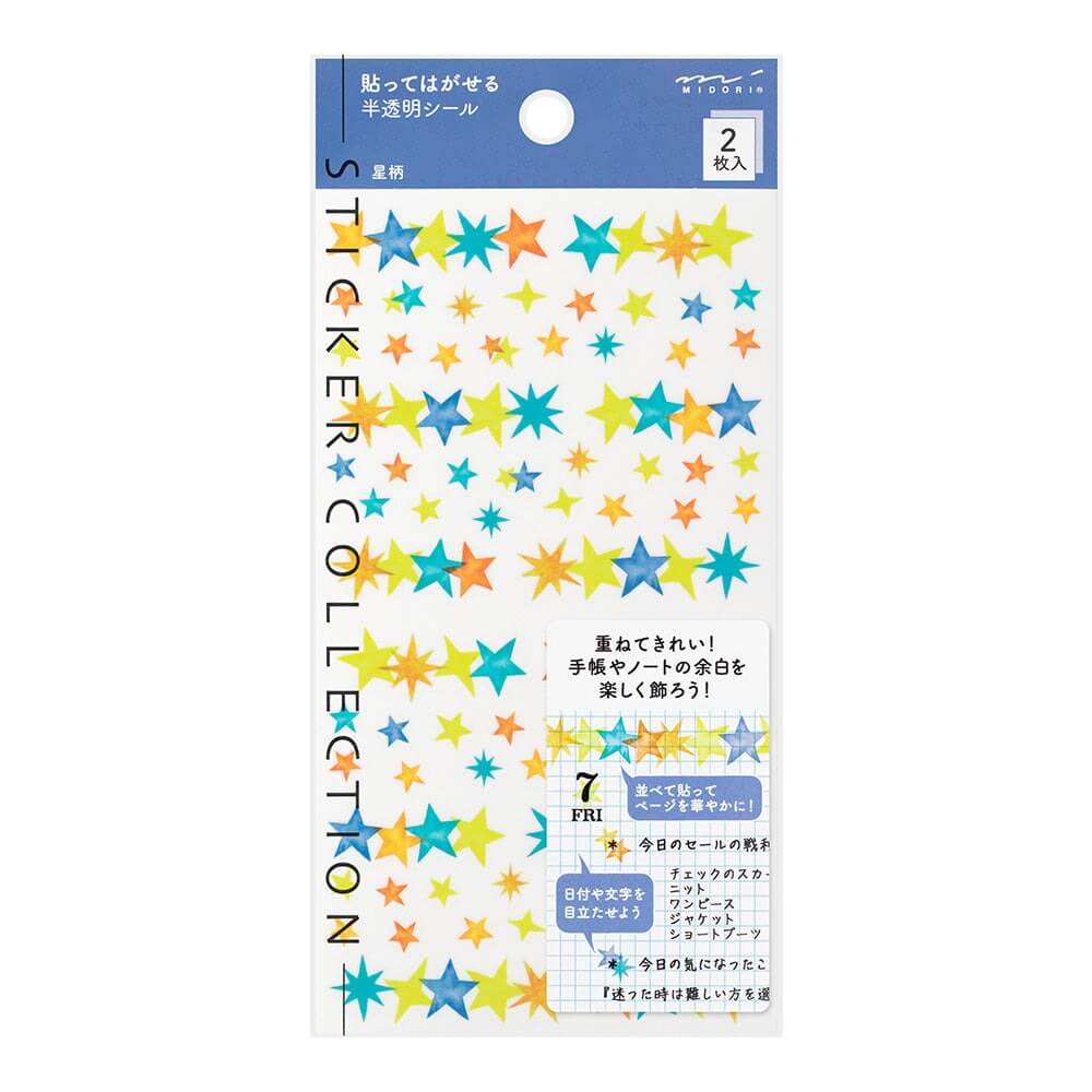 Midori Decorative Stickers Midori Schedule Stickers Transparent Stars
