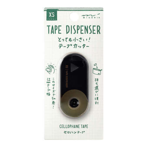 Midori Midori Japan XS Tape Dispenser and Cutter in Black