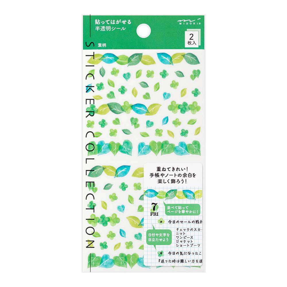 Midori Midori Schedule Stickers Transparent Leaves