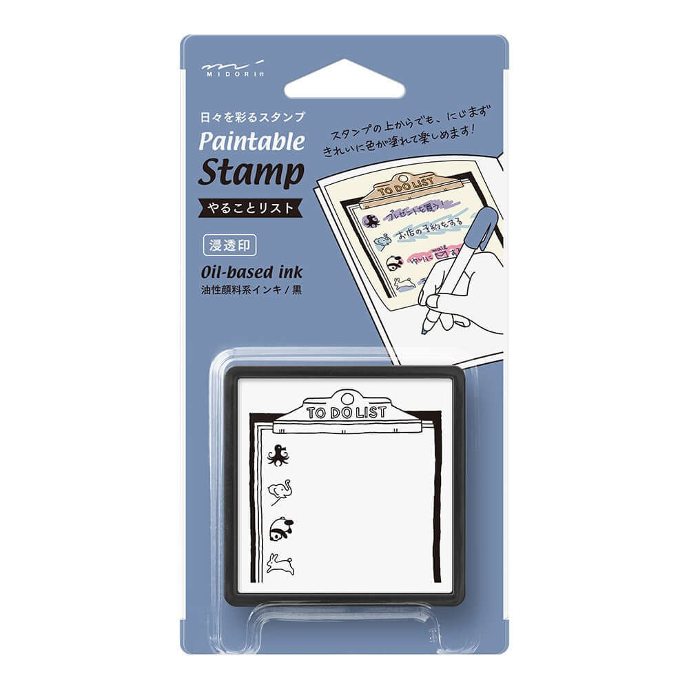 Midori Rubber Stamp Midori Japan Pre-Inked Paintable Stamp To Do List