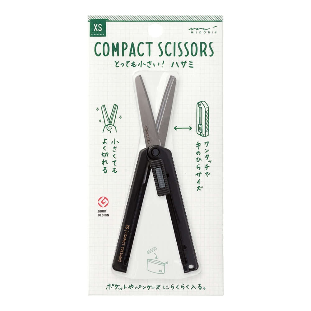 Midori Scissors Midori Japan XS Black Compact Scissors