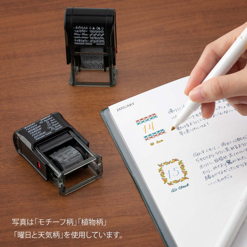 Midori Stamp Blocks Midori Japan Paintable Rotating Stamp Days of the Week and Weather Tracker