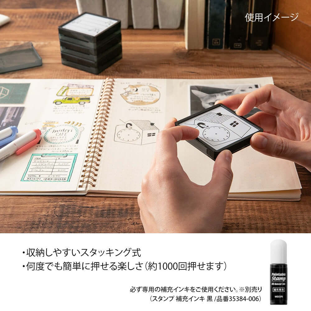 Midori Stamp Blocks Midori Japan Pre-Inked Paintable Stamp Stars