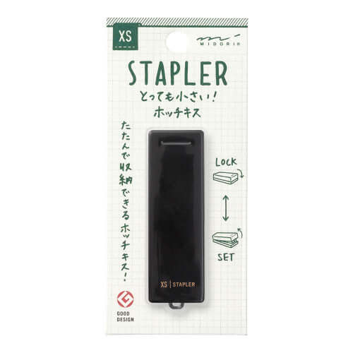 Midori Staplers Midori XS Stapler Black