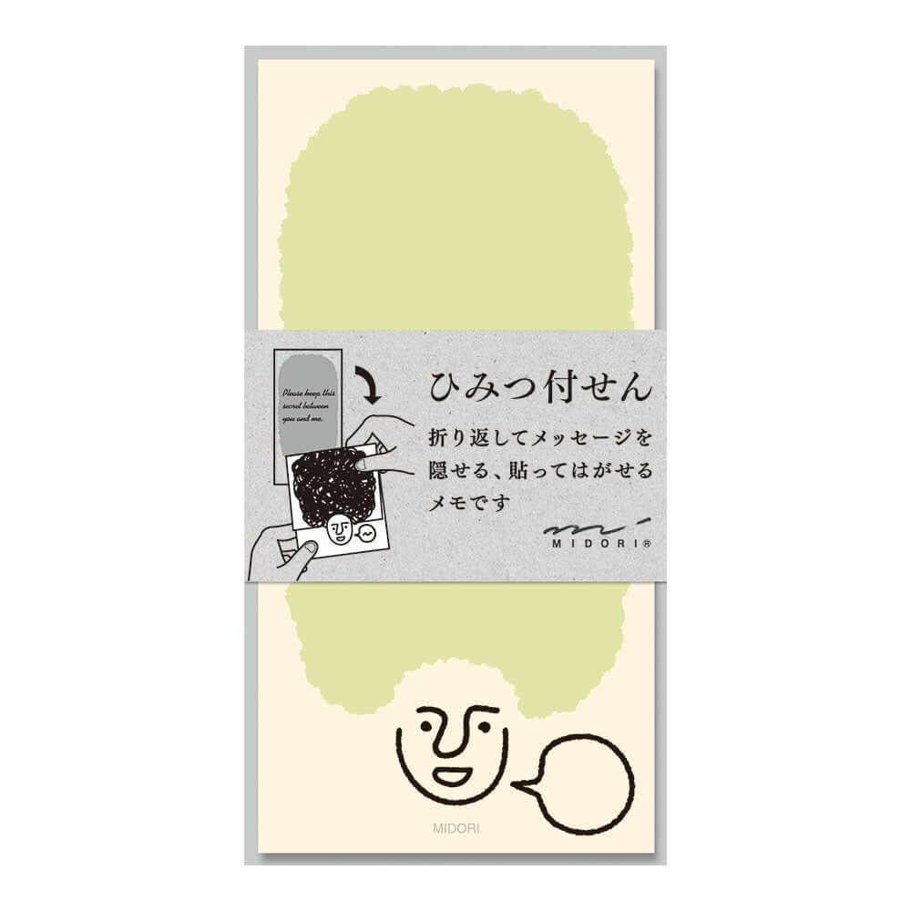Midori Sticky Notes Midori Japan Secret Hair Memo Note Pad