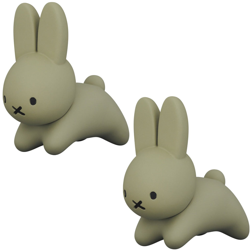 Miffy Grey Rabbit Set of 2 UDF [Miffy]