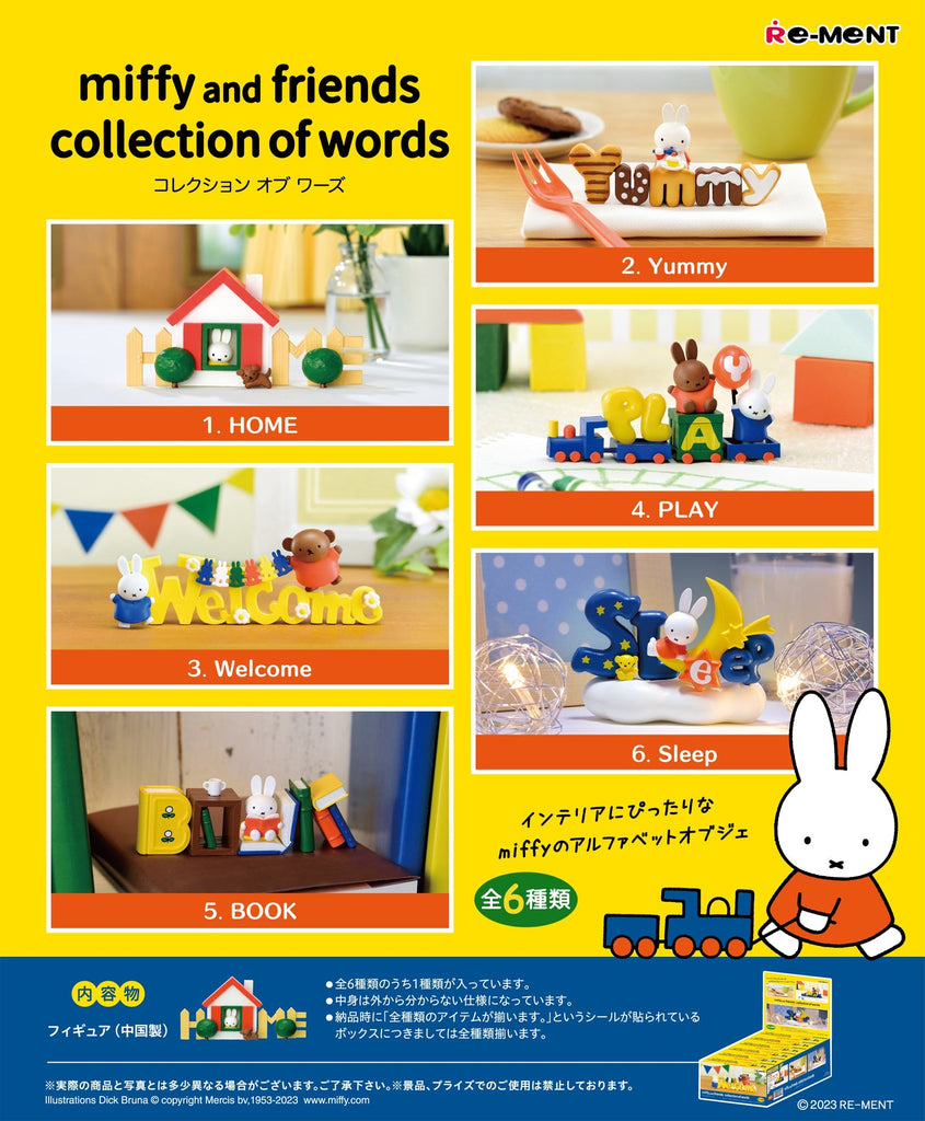 Miffy Miffy and Friends Collection of Words Re-Ment: Choose Your Box