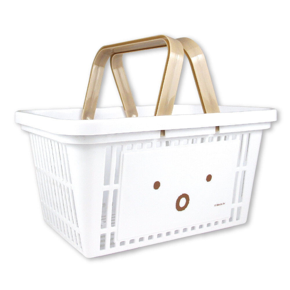 Miffy White Miffy Storage Basket