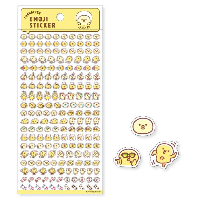 Mindwave Character Emoji Stickers: Piyokomame [Mindwave]