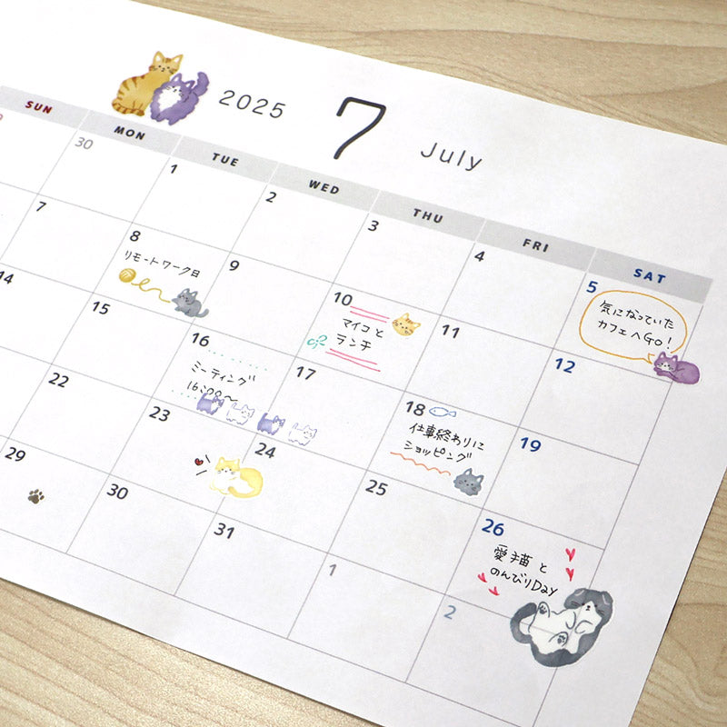 Mindwave Choko Deco Nyanko Sticker Seals [Mindwave]