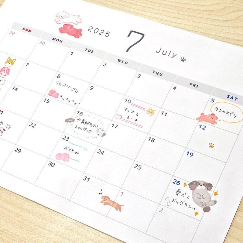 Mindwave Choko Deco Wanko Sticker Seals [Mindwave]