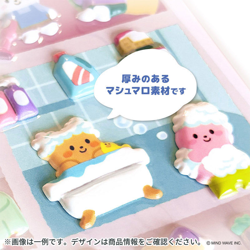 Mindwave Dolly Friends: House Sticker Seals [Mindwave]