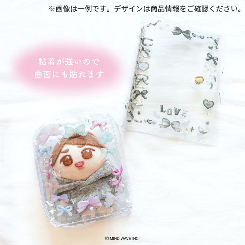 Mindwave Fave You* Blue Sticker Seals [Mindwave]