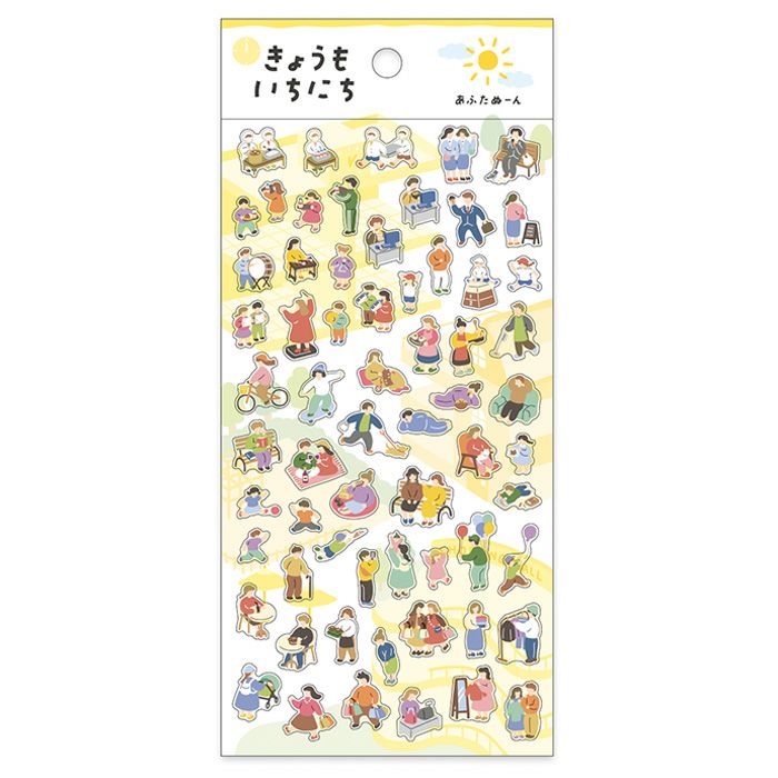 Mindwave Kyomo Iichinichi Afternoon Sticker Seals [Mindwave]