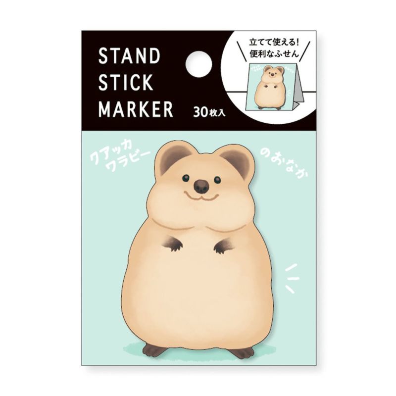 Mindwave Stand Stick Marker Quokka [Mindwave]
