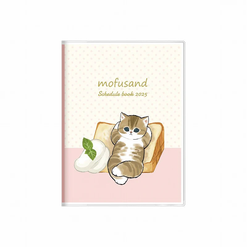 Mofusand Chiffon Cake Nyan Mofusand 2025 Monthly Schedule Book [A6]