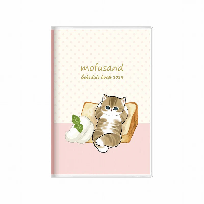 Mofusand Chiffon Cake Nyan Mofusand 2025 Monthly Schedule Book [B7]